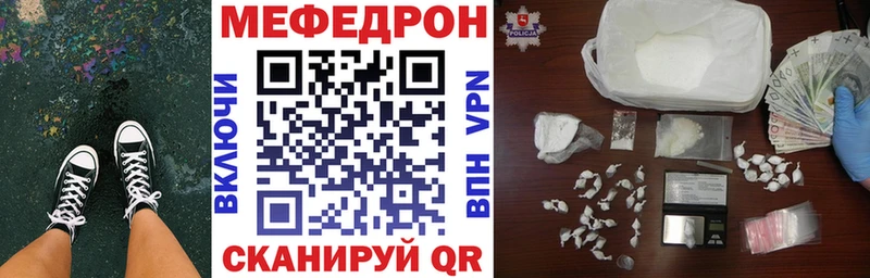 Наркошоп купить АМФ  МАРИХУАНА  СК  Лсд 25  Гашиш  Меф  Галлюциногенные грибы  Семикаракорск