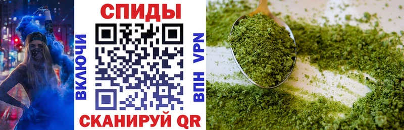 Бутират бутик Купить где Семикаракорск