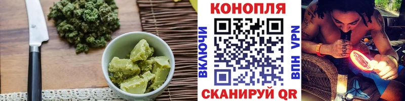 Еда ТГК марихуана  Купить где  Семикаракорск 