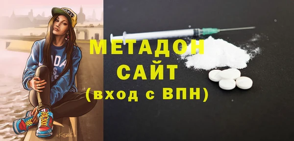 наркотики Балабаново