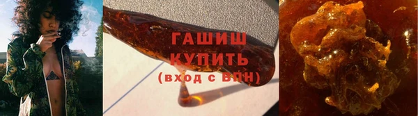 наркотики Балабаново