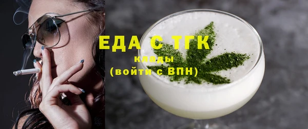 кокаин перу Алексин