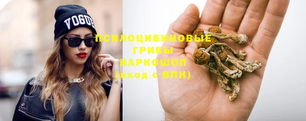 наркотики Балабаново