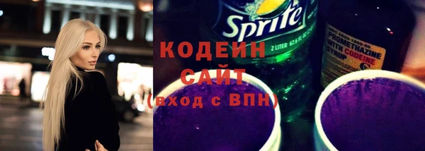 наркотики Балабаново