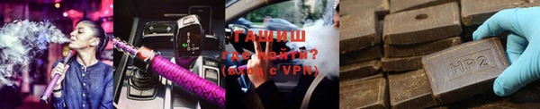 наркотики Балабаново