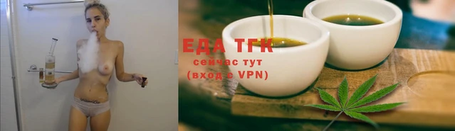 наркотики Балабаново