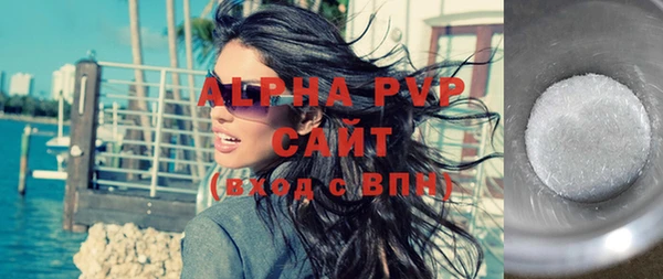 наркотики Балабаново