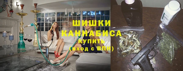 ALPHA PVP Алзамай