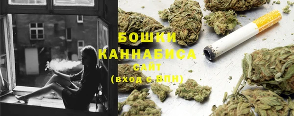наркотики Балабаново