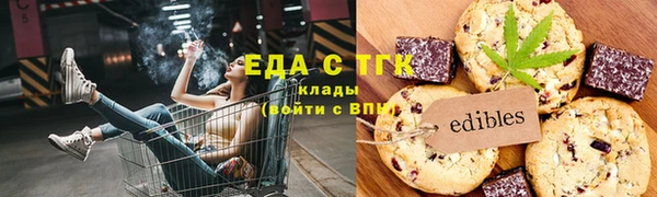наркотики Балабаново