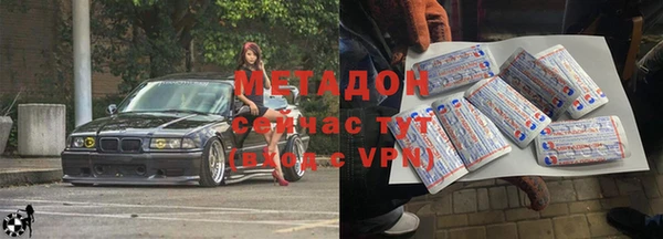 шишки Баксан