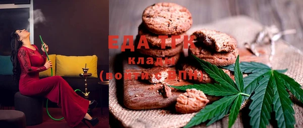 наркотики Балабаново